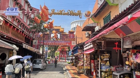 ジョンカー・ストリート